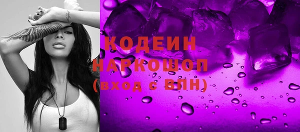 гашиш Абаза