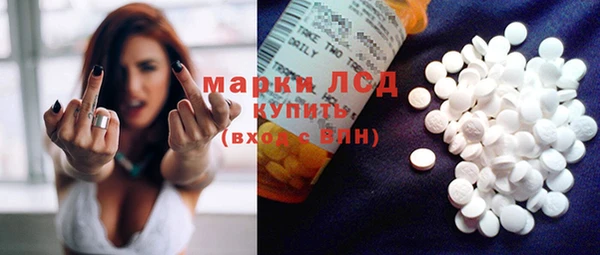 MDMA Premium VHQ Абдулино