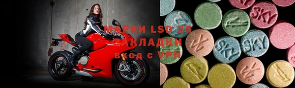 гашик Абинск