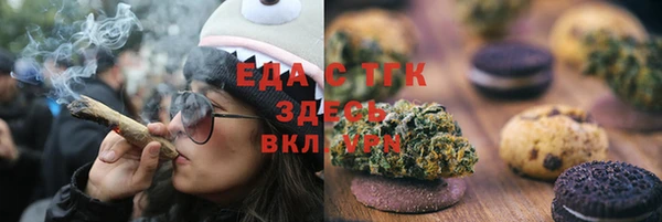 прущая мука Алексеевка