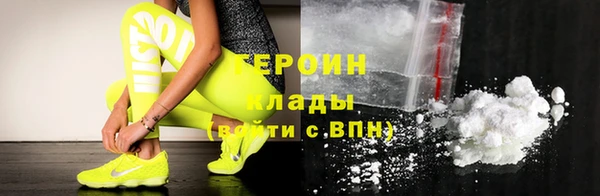 гашиш Абаза