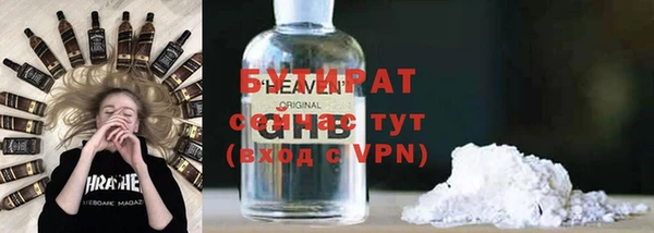 гашиш Абаза