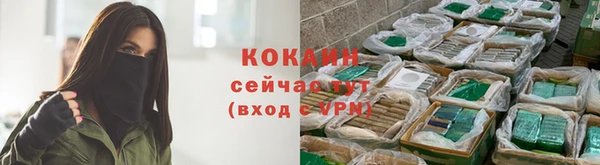 гашиш Абаза