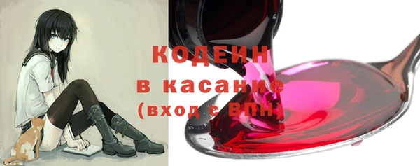 гашик Абинск