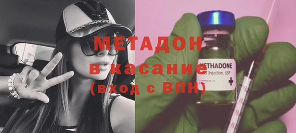 гашик Абинск