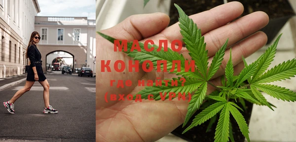 гашик Абинск