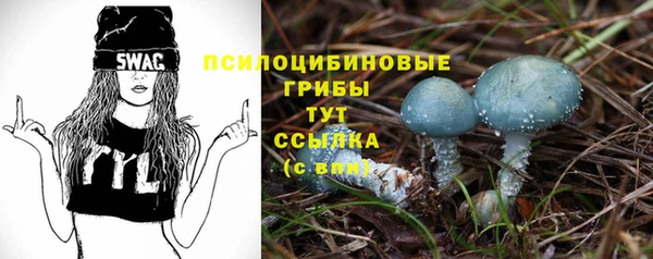 MDMA Premium VHQ Абдулино